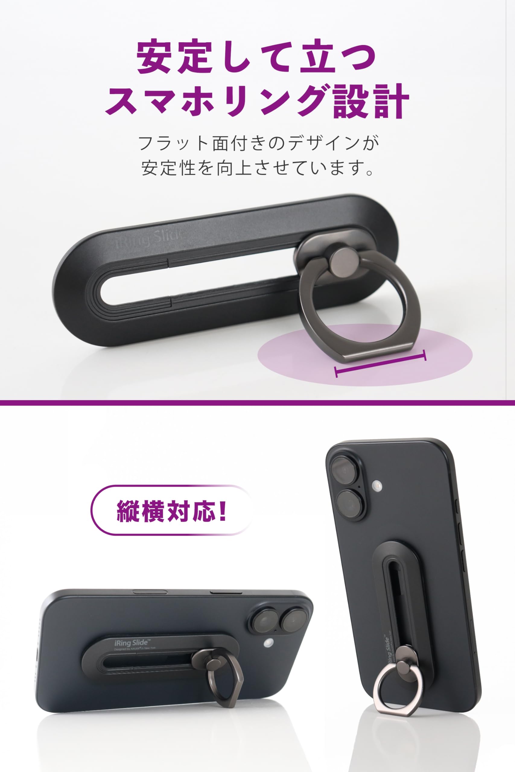 Amazon | AAUXX iRing Slide アイリング スライド ワイヤレス充電 落下